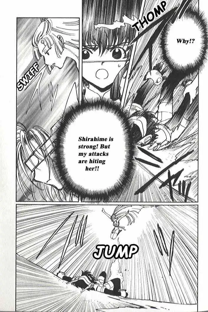 Angelic Layer Chapter 17