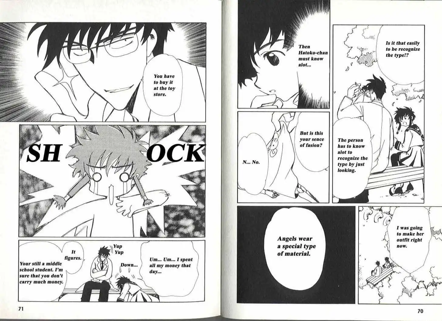 Angelic Layer Chapter 2