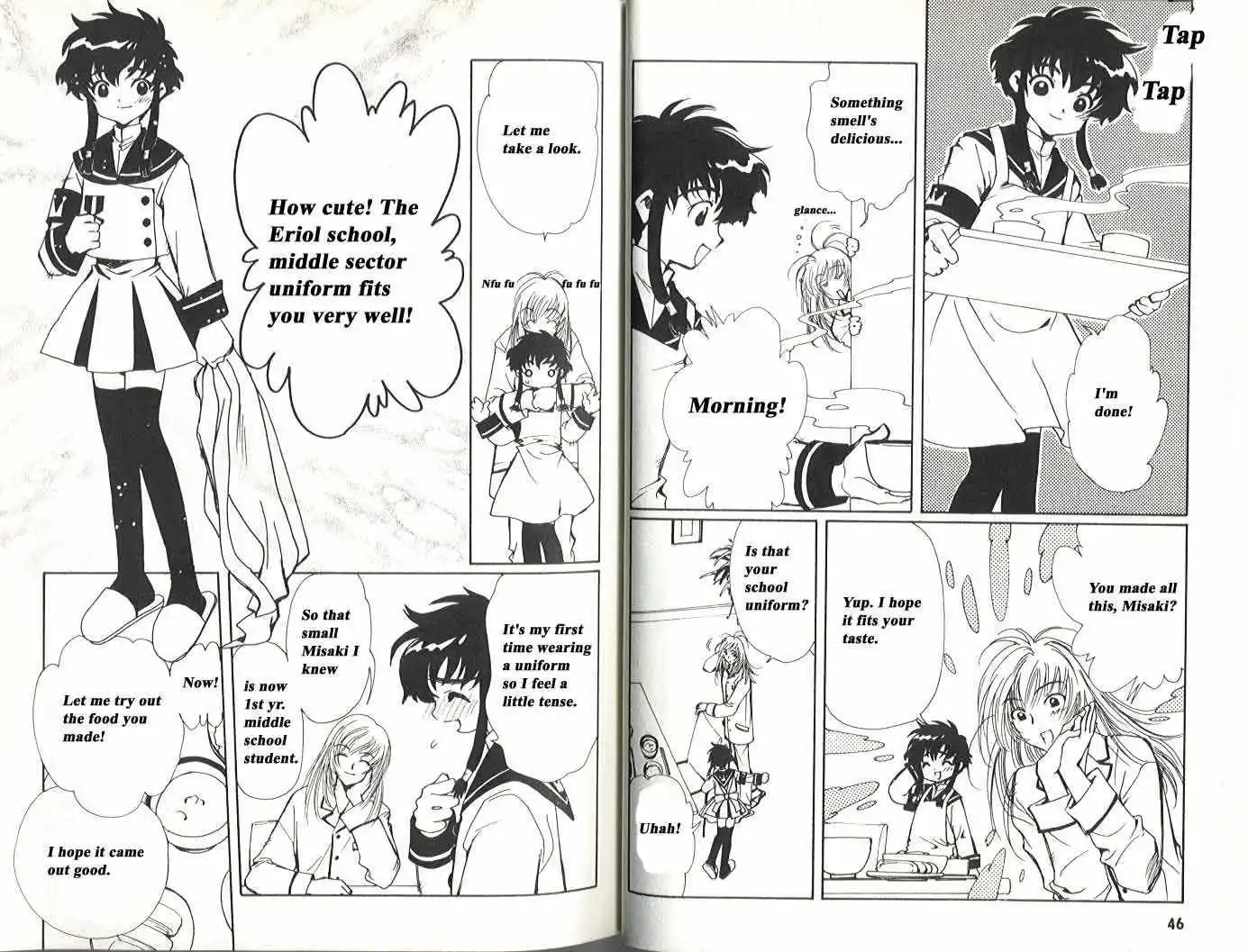 Angelic Layer Chapter 2