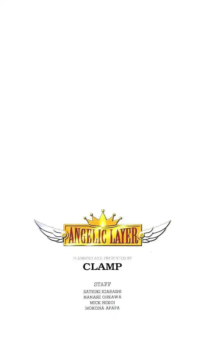 Angelic Layer Chapter 22
