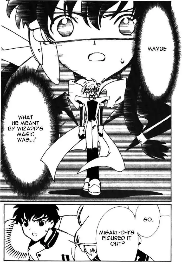 Angelic Layer Chapter 22