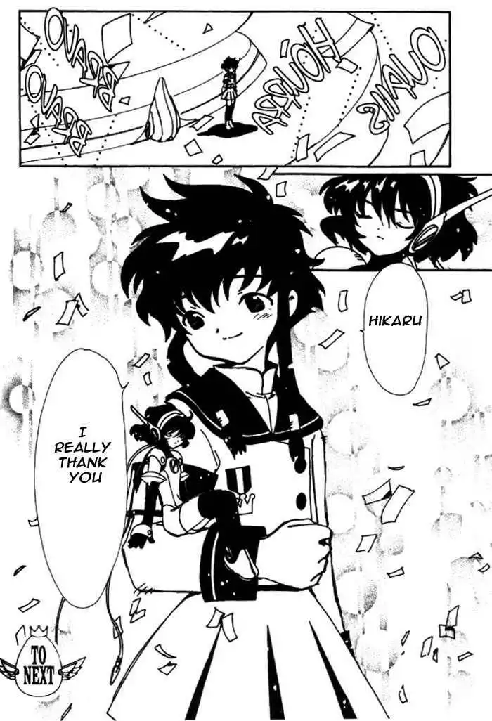 Angelic Layer Chapter 25