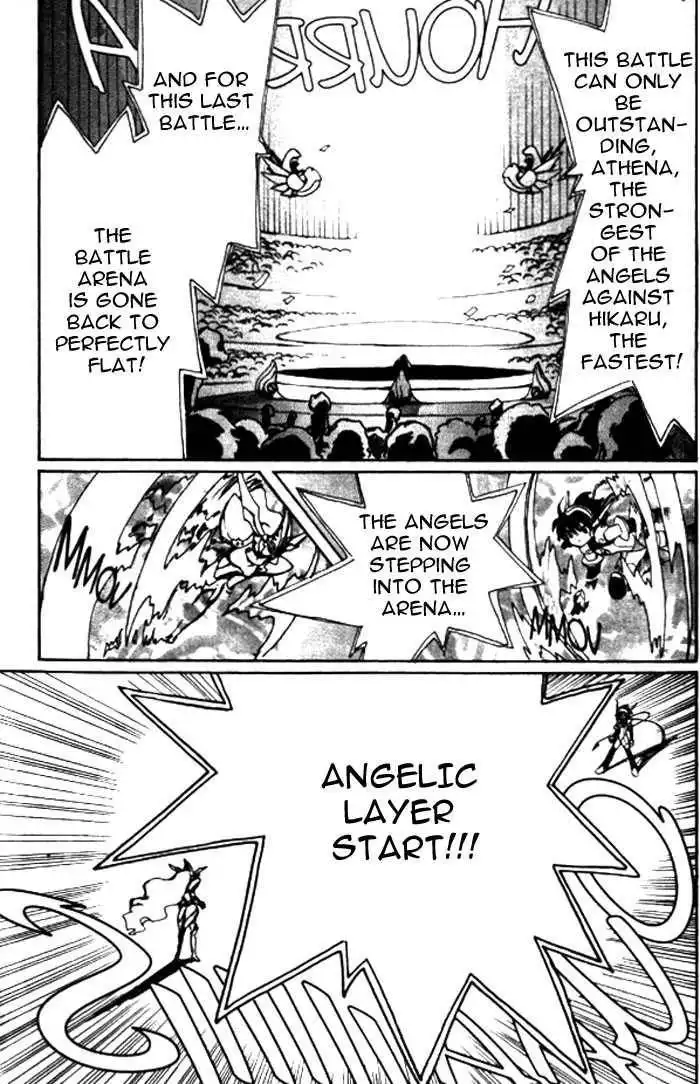 Angelic Layer Chapter 26