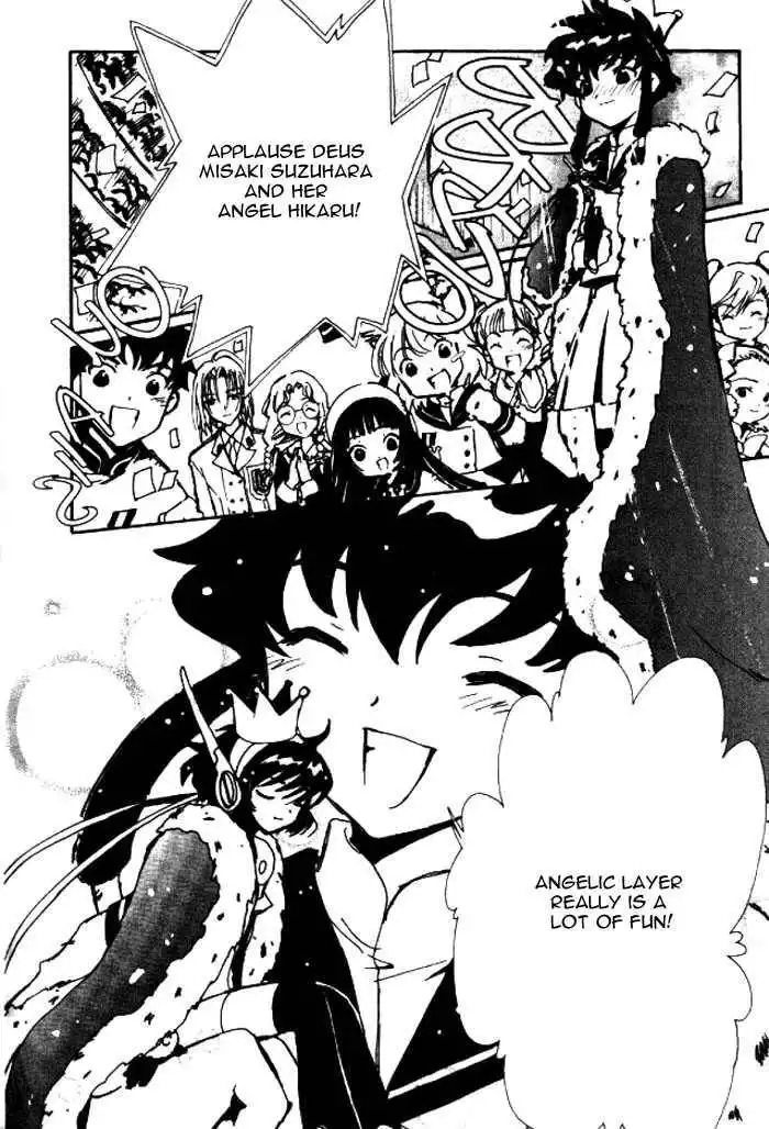 Angelic Layer Chapter 26