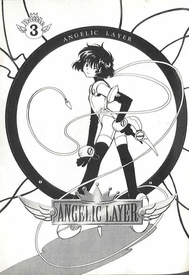 Angelic Layer Chapter 3