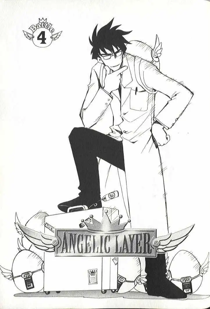 Angelic Layer Chapter 4