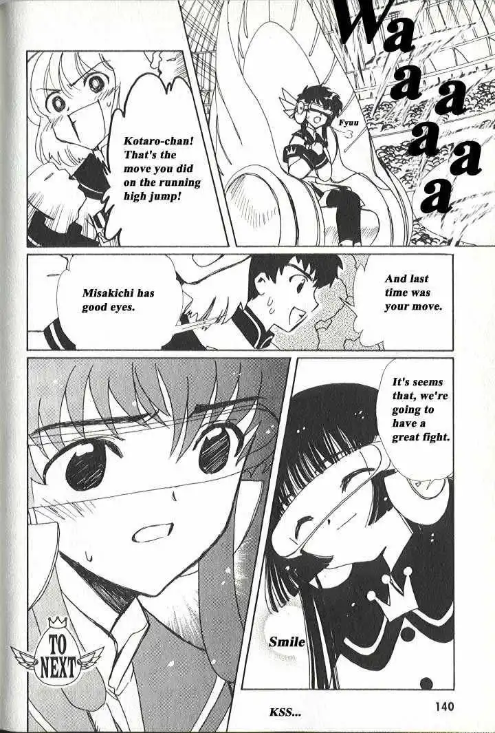 Angelic Layer Chapter 4