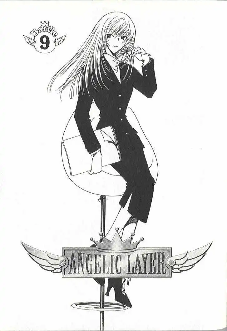 Angelic Layer Chapter 9