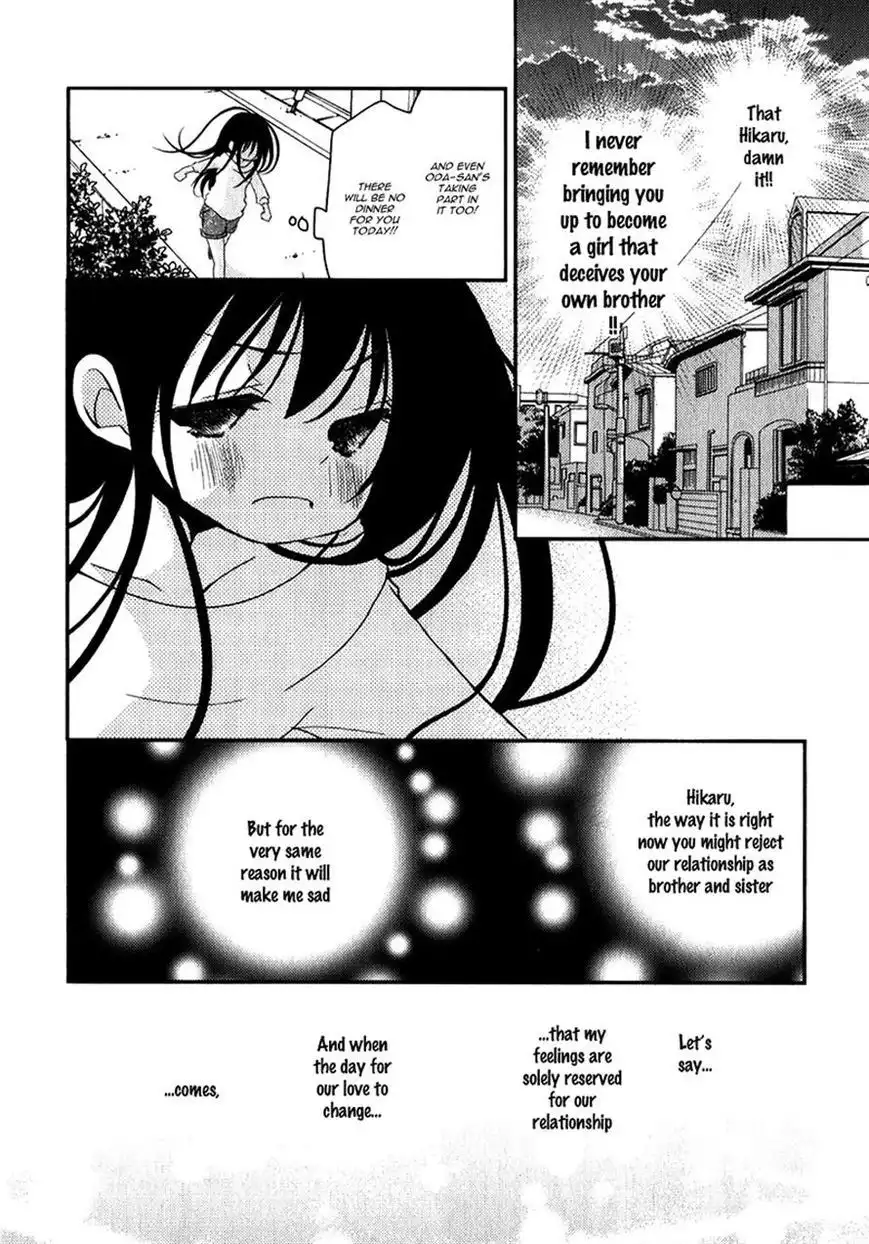 Ani ga Imouto de Imouto ga Ani de. Chapter 16