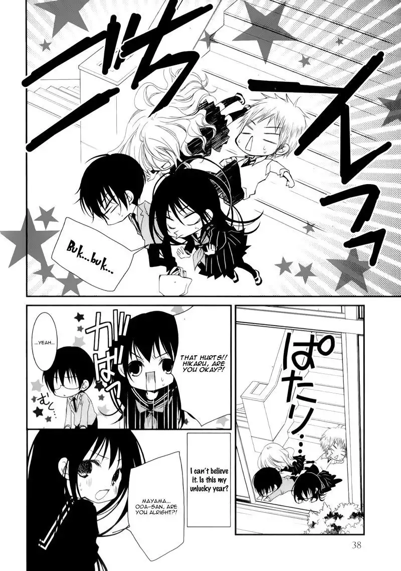 Ani ga Imouto de Imouto ga Ani de. Chapter 9