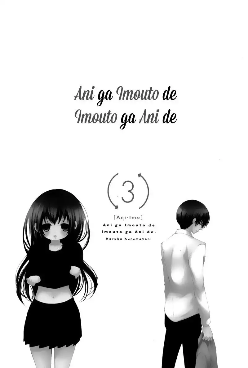 Ani ga Imouto de Imouto ga Ani de. Chapter 9