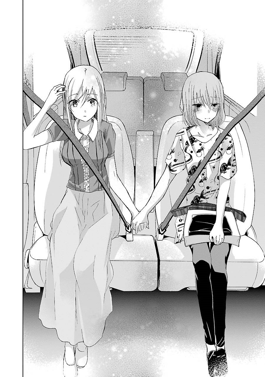 Ani no Yome to Kurashite Imasu. Chapter 24