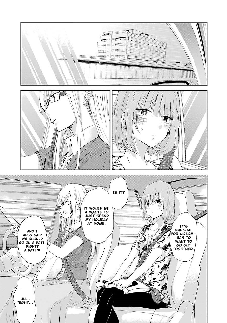 Ani no Yome to Kurashite Imasu. Chapter 24