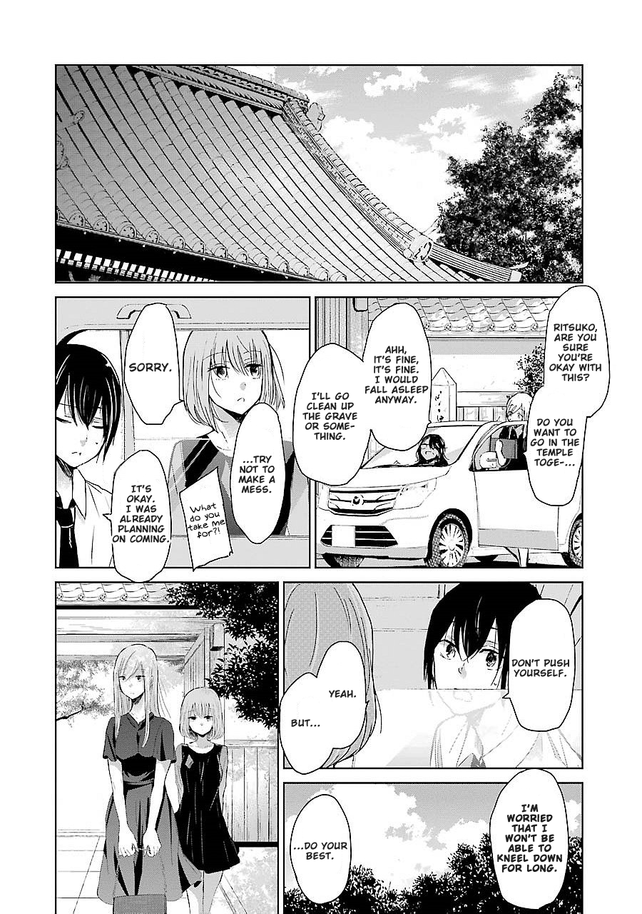 Ani no Yome to Kurashite Imasu. Chapter 25