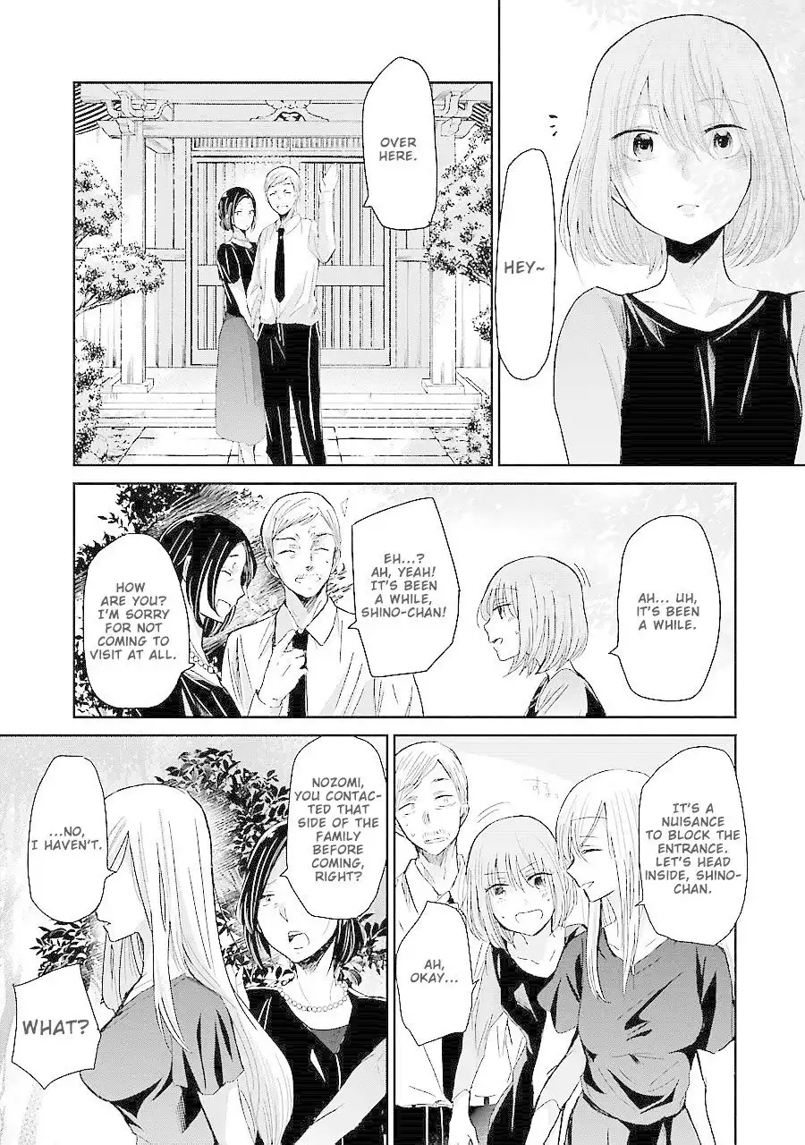 Ani no Yome to Kurashite Imasu. Chapter 25