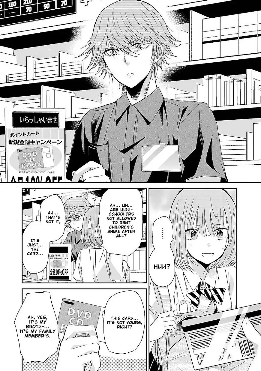 Ani no Yome to Kurashite Imasu. Chapter 26