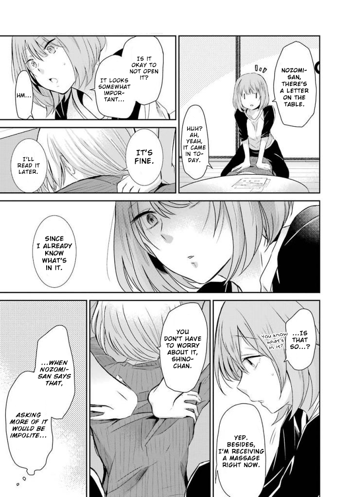 Ani no Yome to Kurashite Imasu. Chapter 36