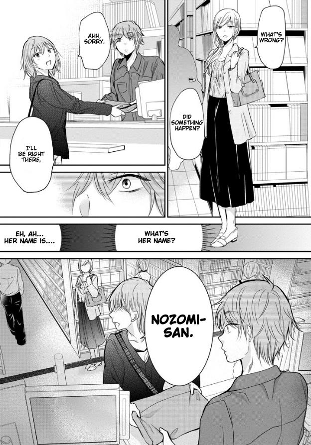 Ani no Yome to Kurashite Imasu. Chapter 47