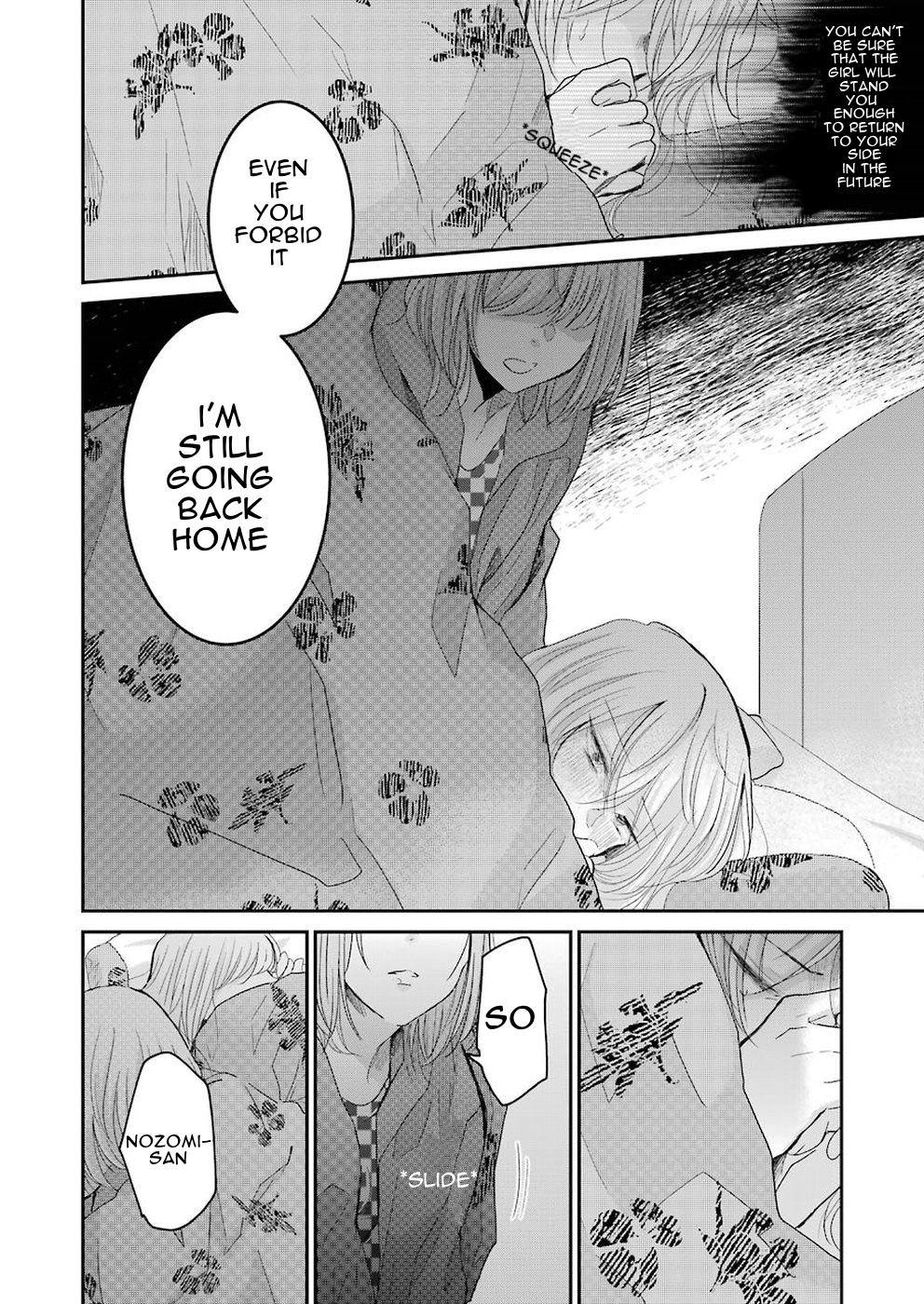 Ani no Yome to Kurashite Imasu. Chapter 53