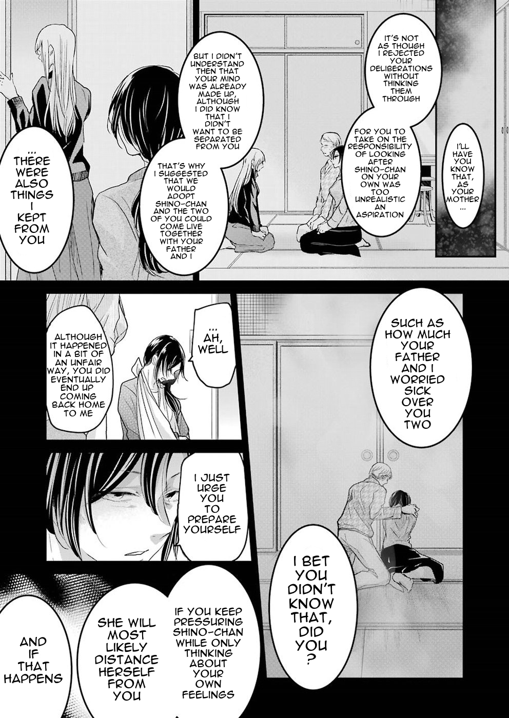 Ani no Yome to Kurashite Imasu. Chapter 53