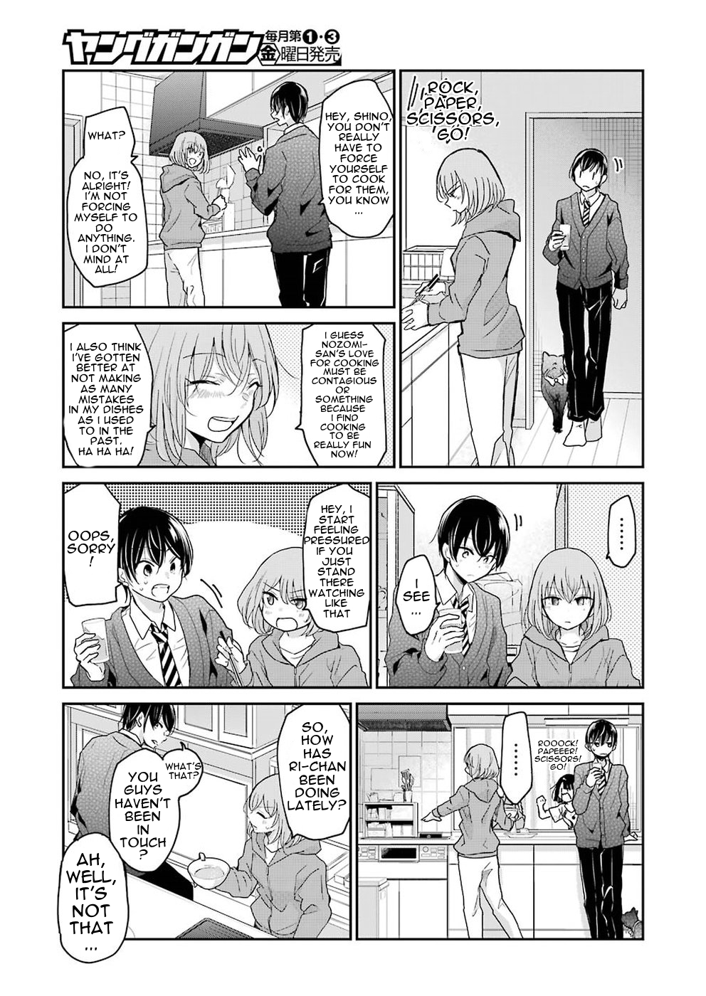 Ani no Yome to Kurashite Imasu. Chapter 54