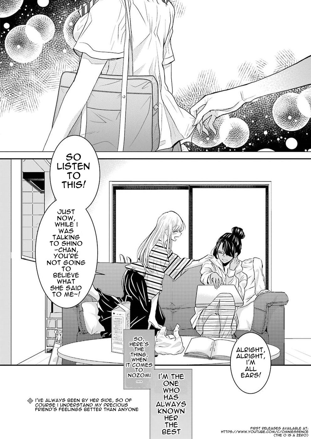 Ani no Yome to Kurashite Imasu. Chapter 56