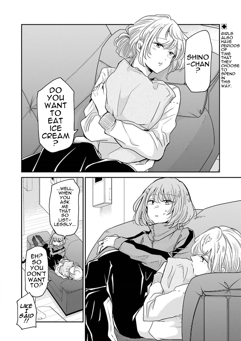 Ani no Yome to Kurashite Imasu. Chapter 59