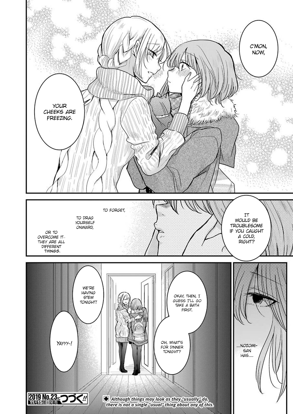 Ani no Yome to Kurashite Imasu. Chapter 69