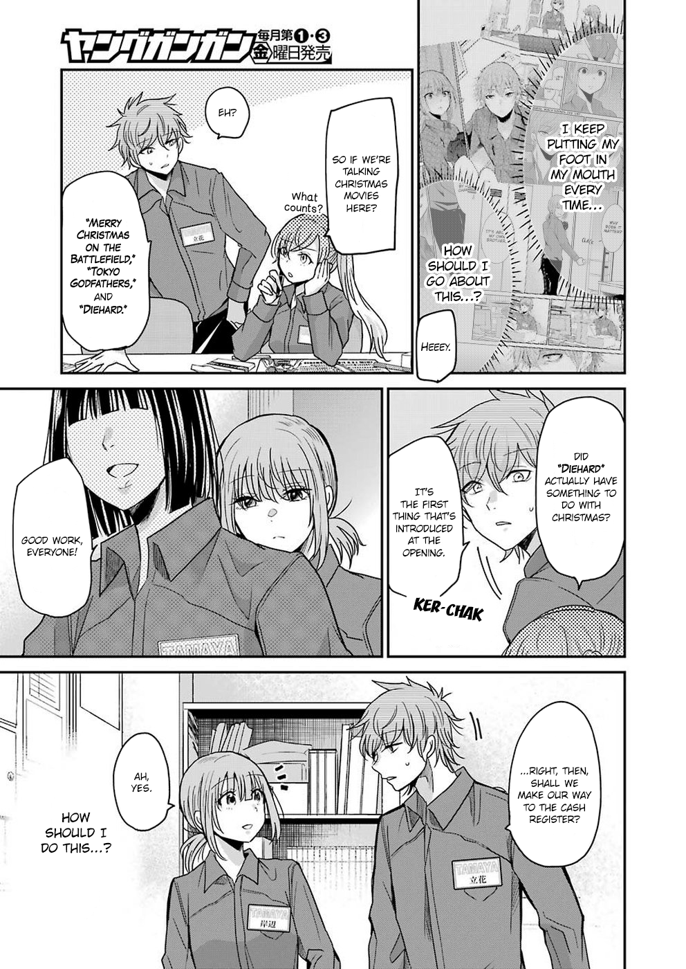 Ani no Yome to Kurashite Imasu. Chapter 70