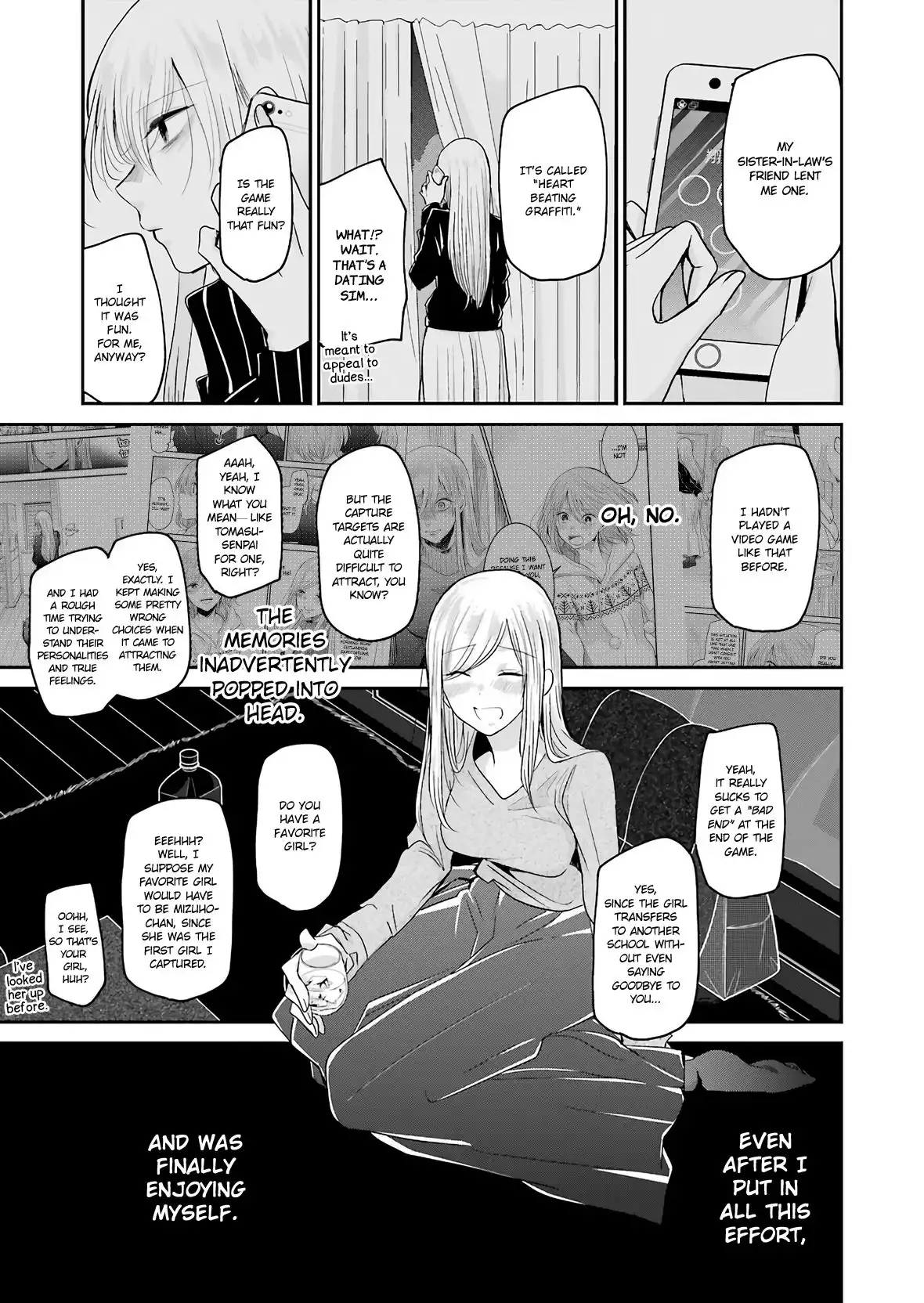 Ani no Yome to Kurashite Imasu. Chapter 74