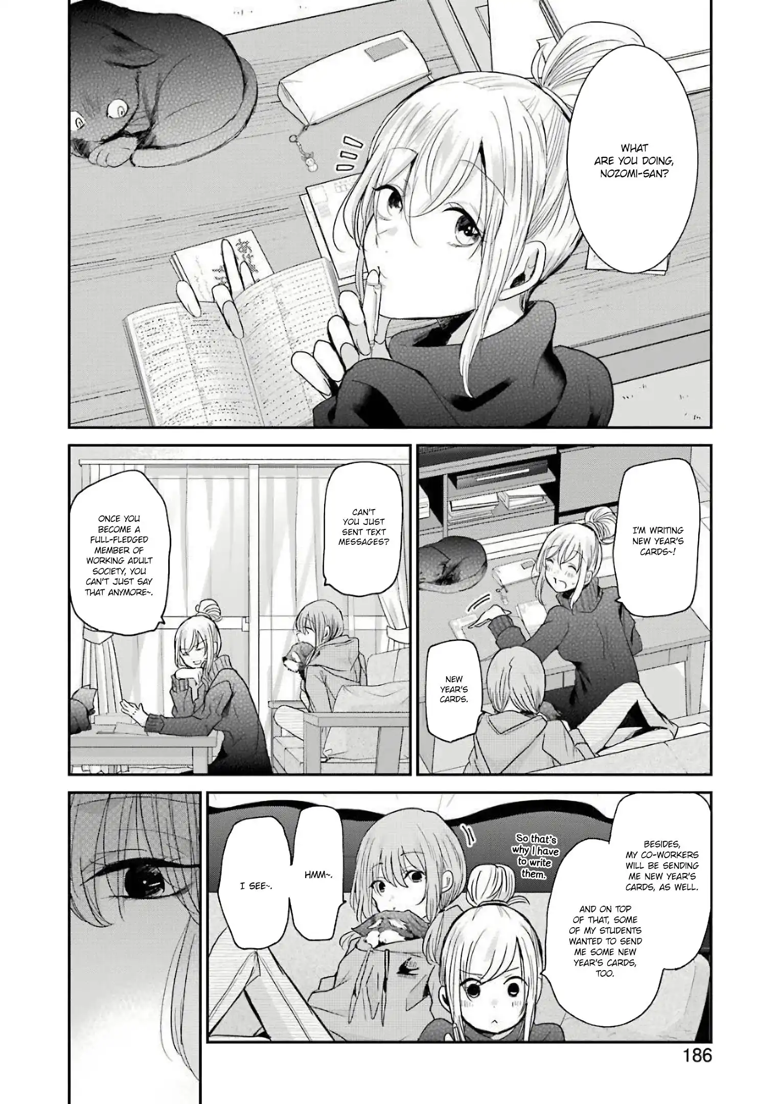 Ani no Yome to Kurashite Imasu. Chapter 79