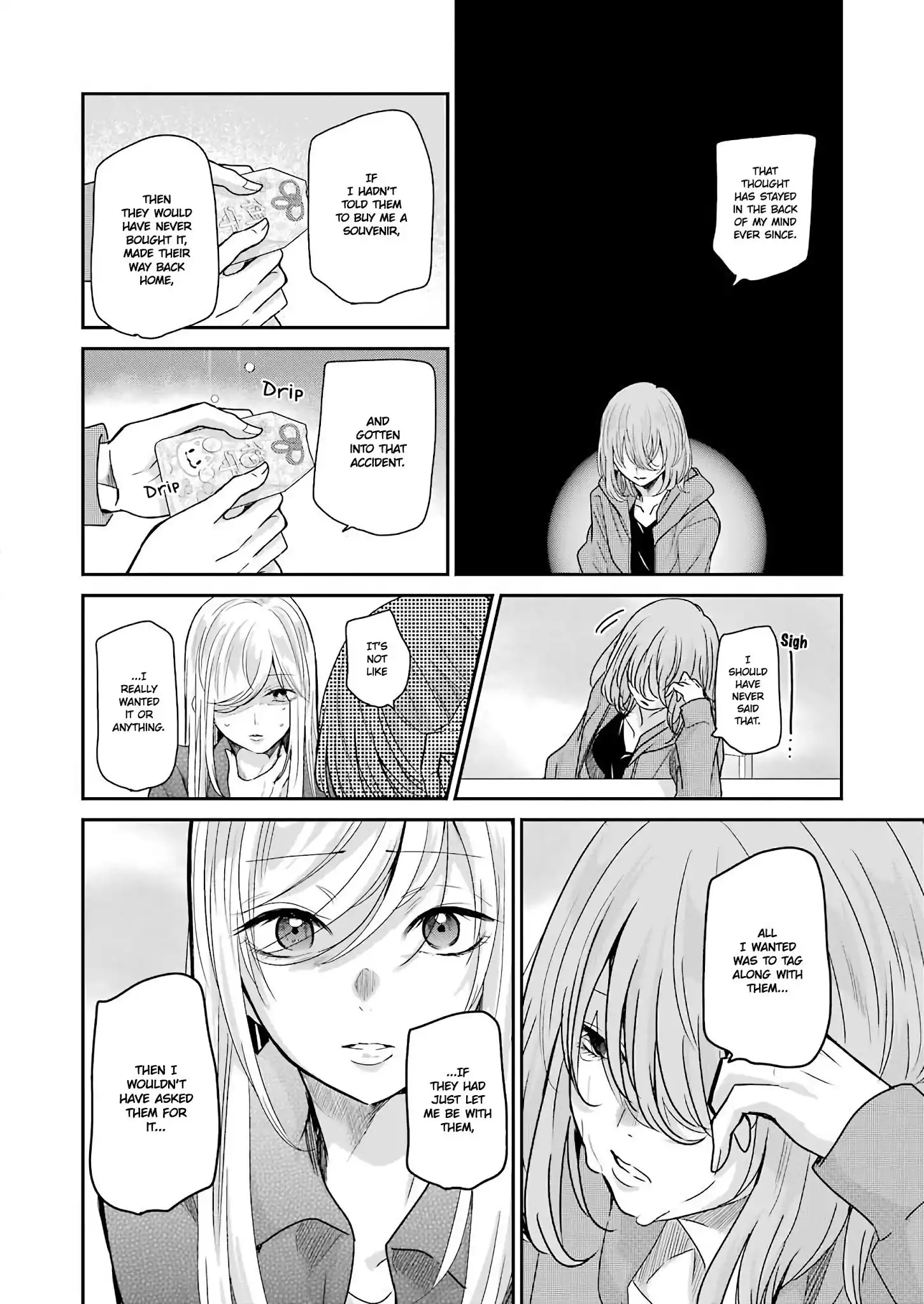 Ani no Yome to Kurashite Imasu. Chapter 99