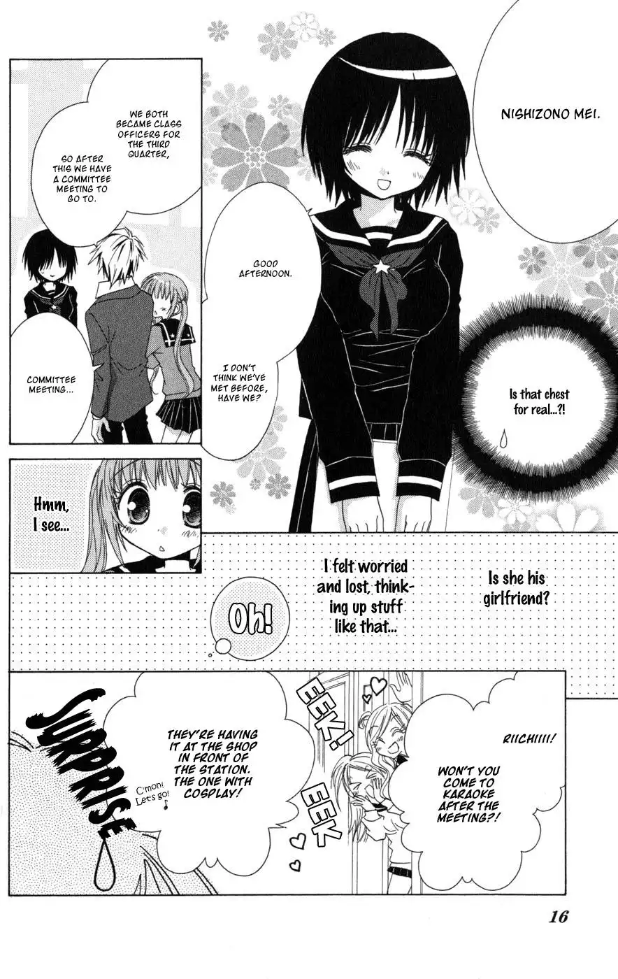 Ani-Com Chapter 1