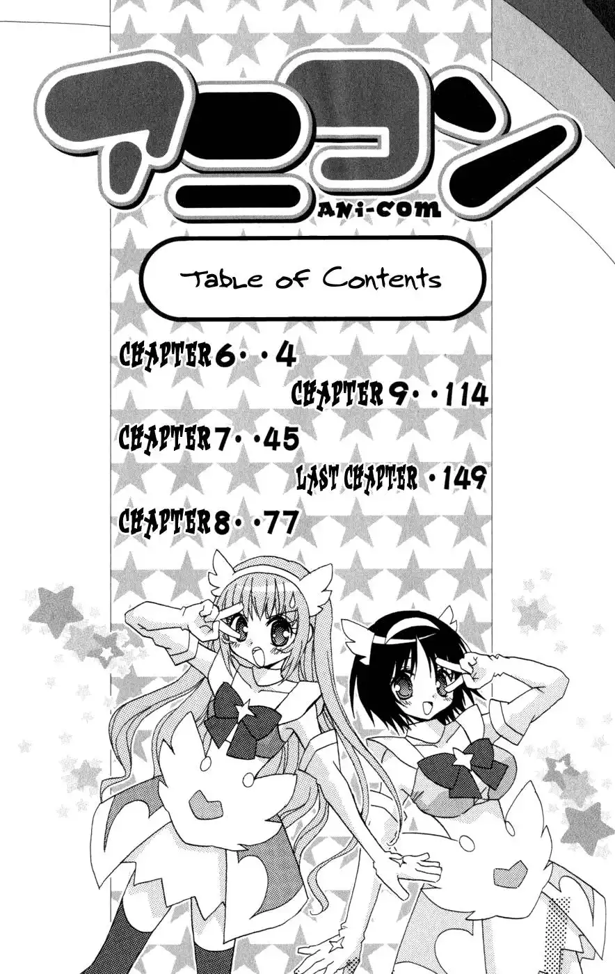 Ani-Com Chapter 6 4