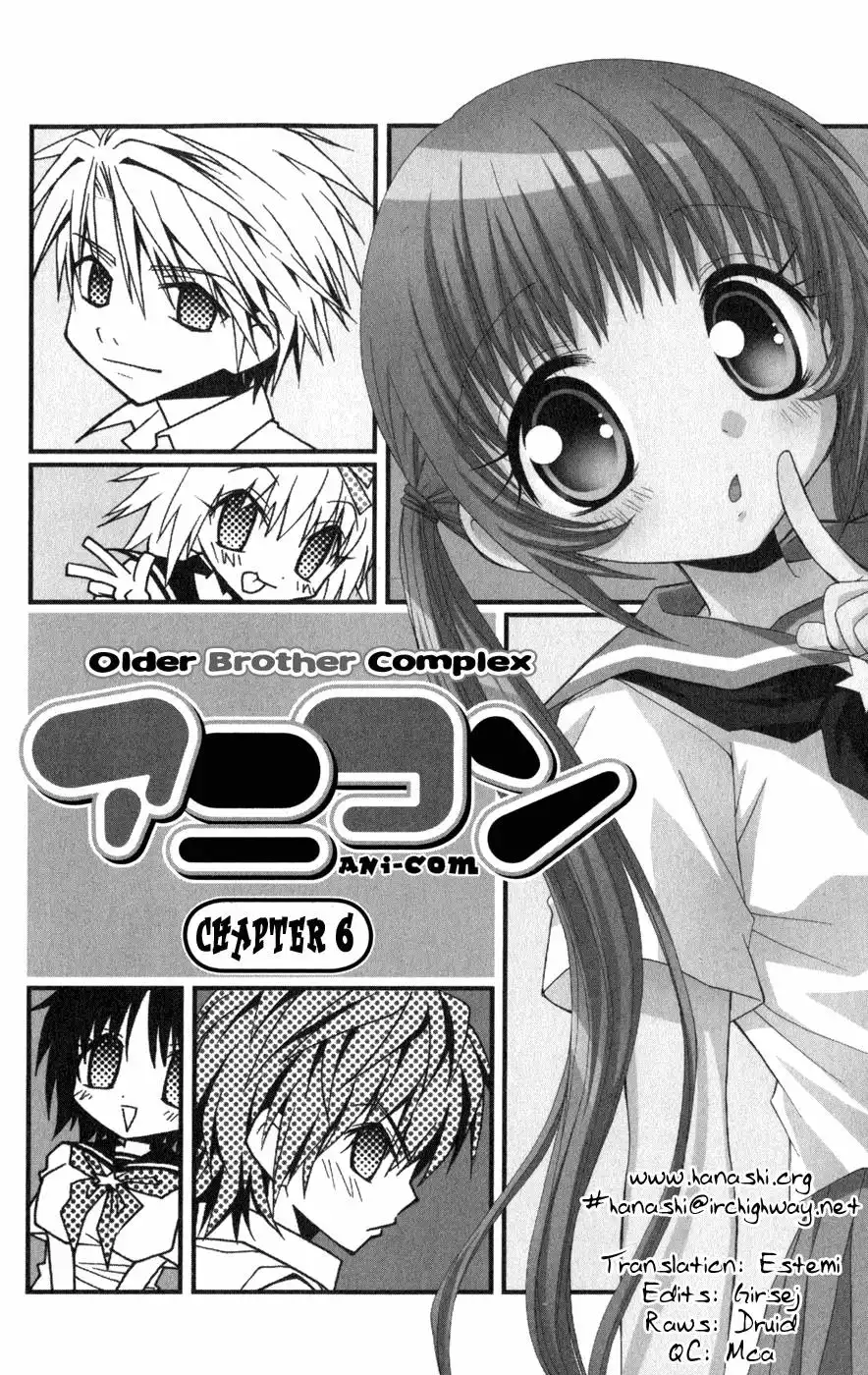 Ani-Com Chapter 6 6