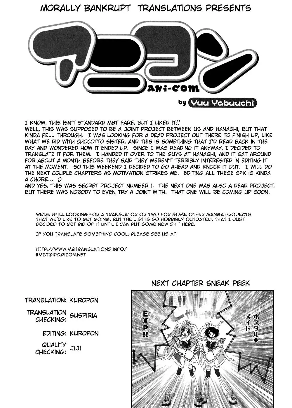 Ani-Com Chapter 8