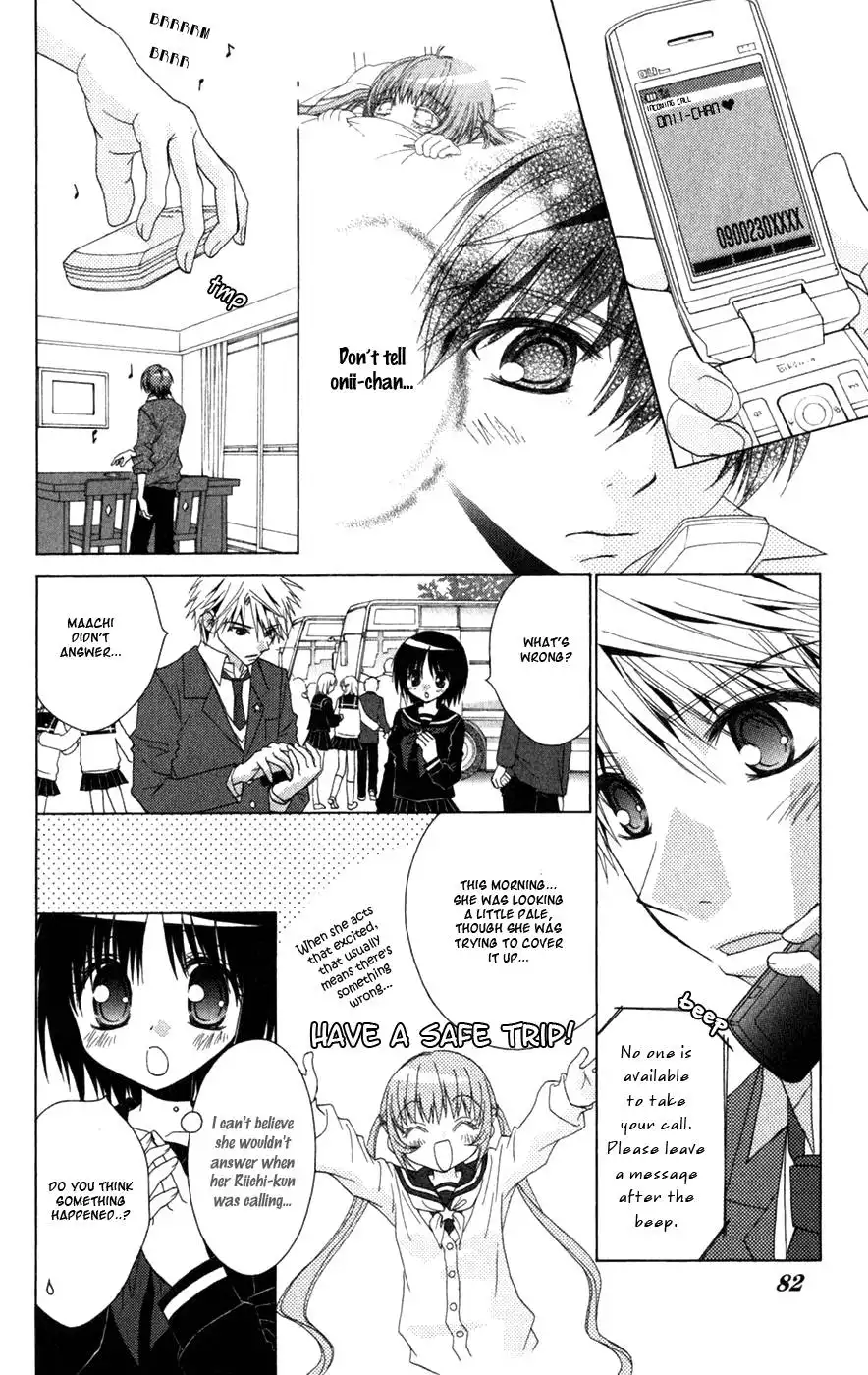 Ani-Com Chapter 8