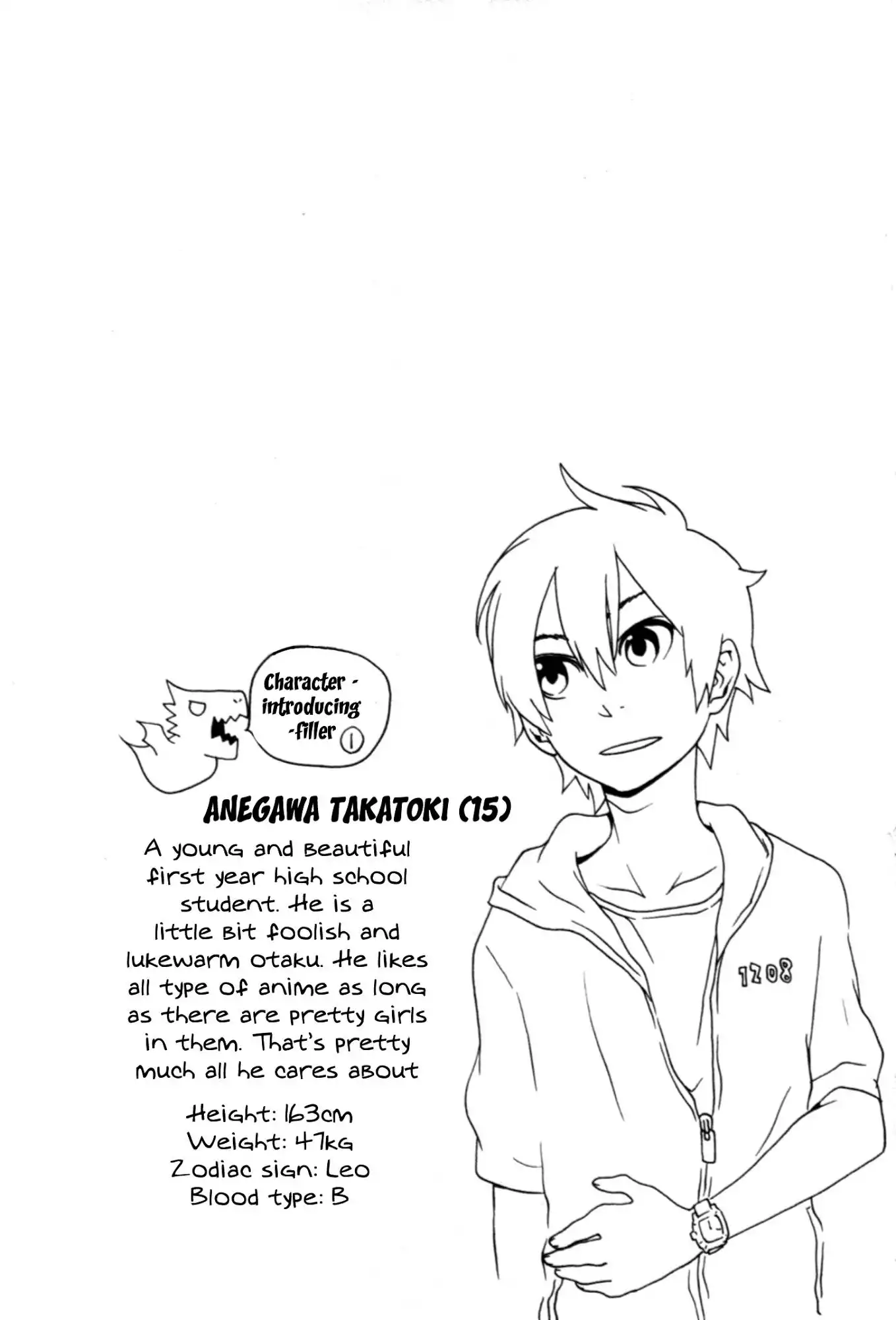 Anikoi Chapter 1