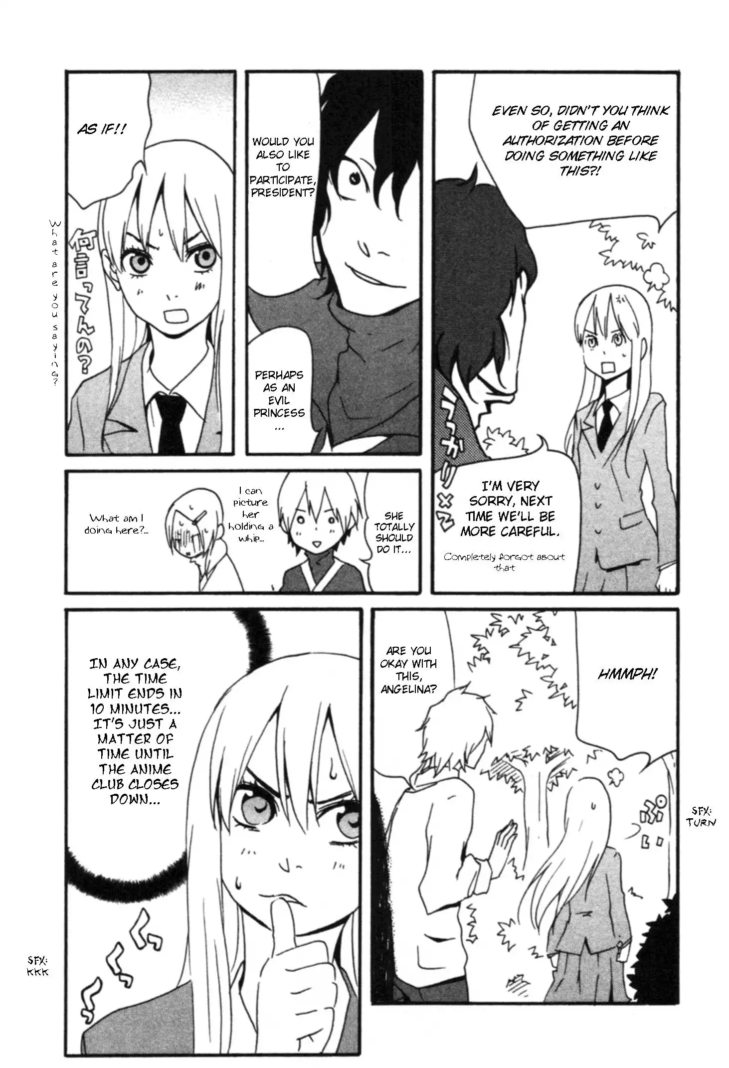 Anikoi Chapter 4