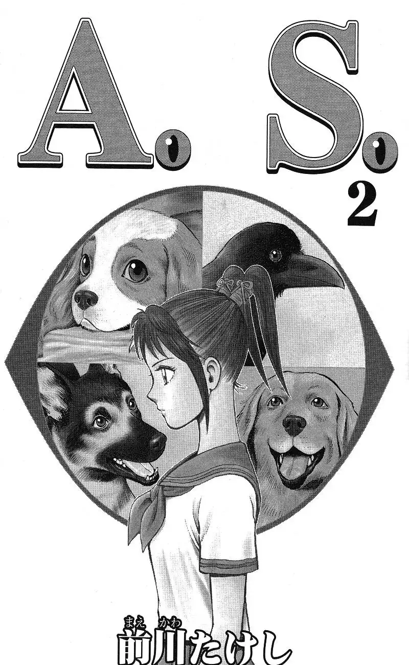 Animal Sense Chapter 5