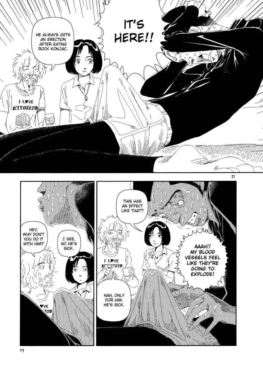 Anjuu no Chi Chapter 1