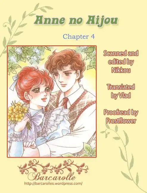 Anne no Aijou Chapter 4