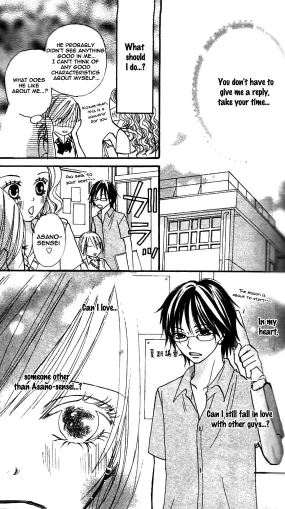 Annyui na Kanojo Chapter 2