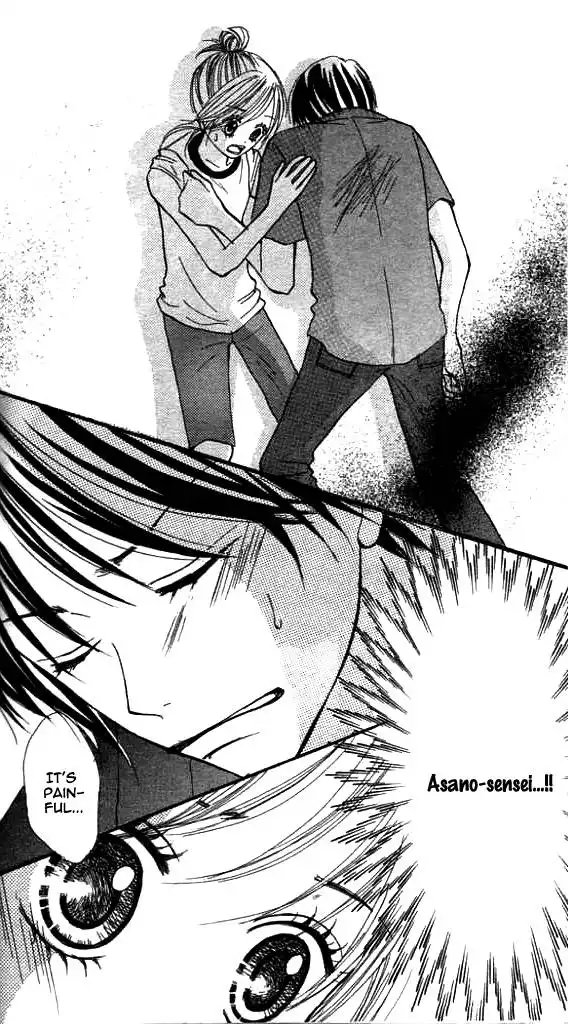 Annyui na Kanojo Chapter 2