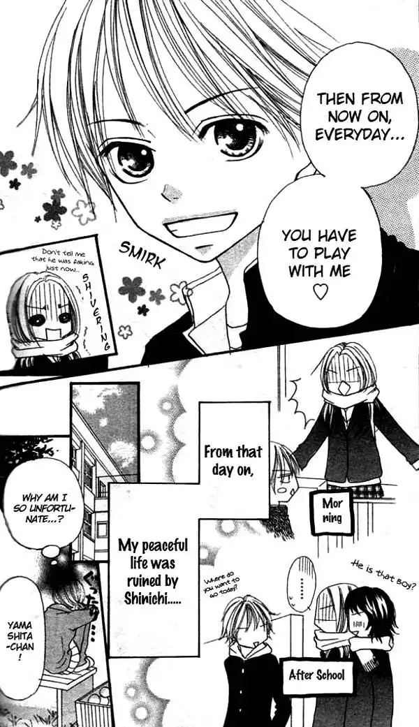 Annyui na Kanojo Chapter 5