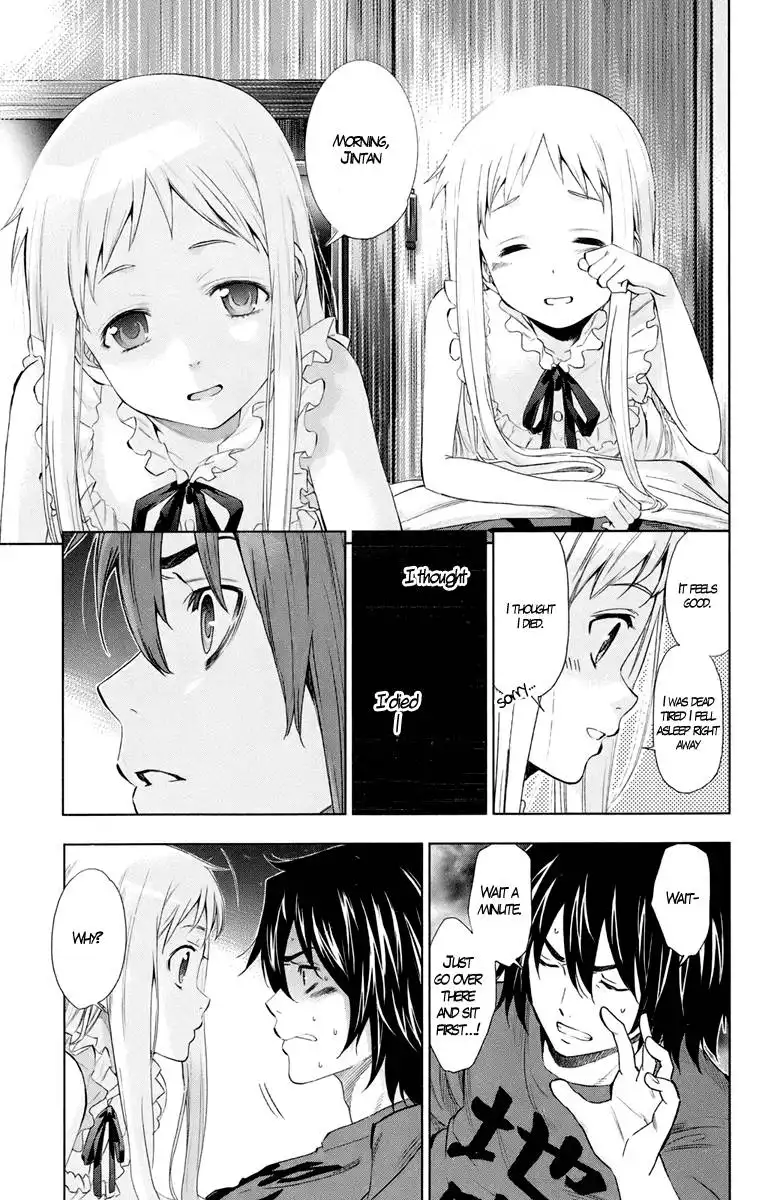 Ano Hi Mita Hana no Namae o Bokutachi wa Mada Shiranai. Chapter 1