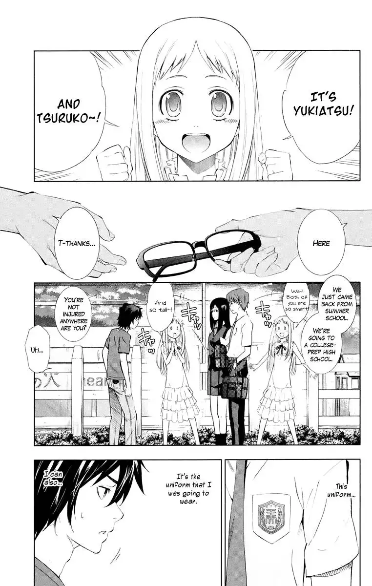 Ano Hi Mita Hana no Namae o Bokutachi wa Mada Shiranai. Chapter 1