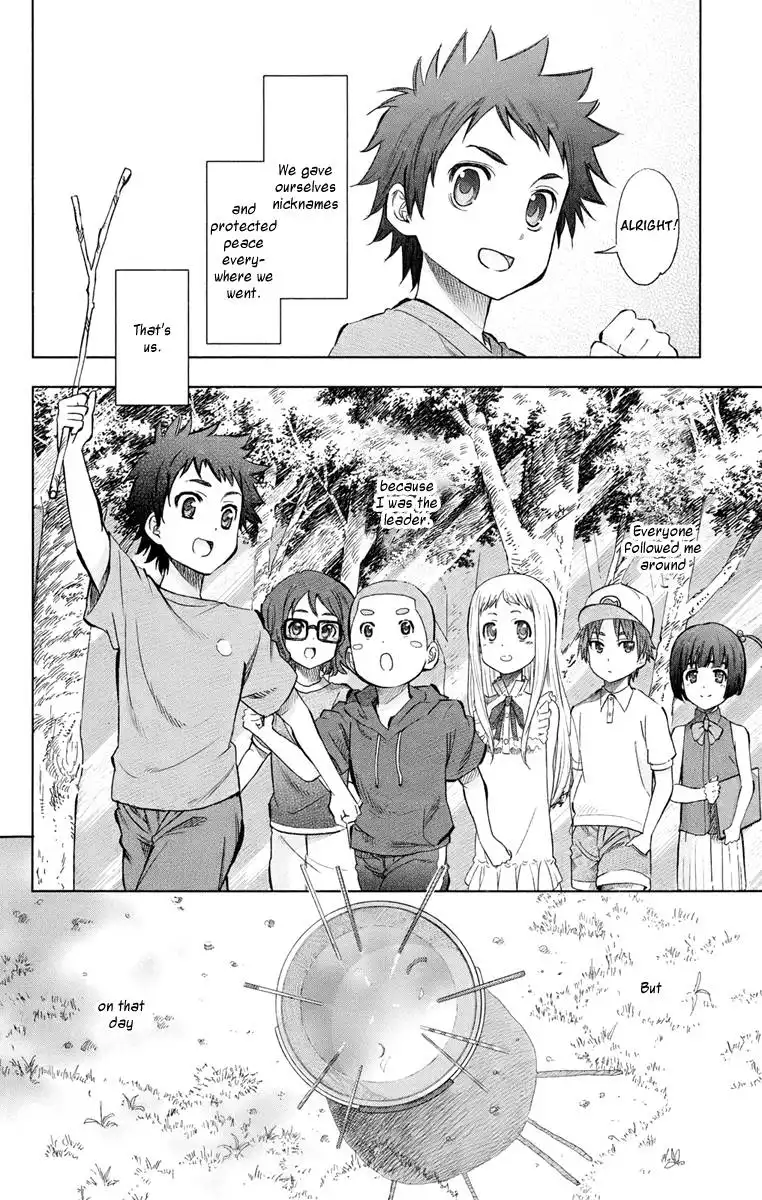 Ano Hi Mita Hana no Namae o Bokutachi wa Mada Shiranai. Chapter 1