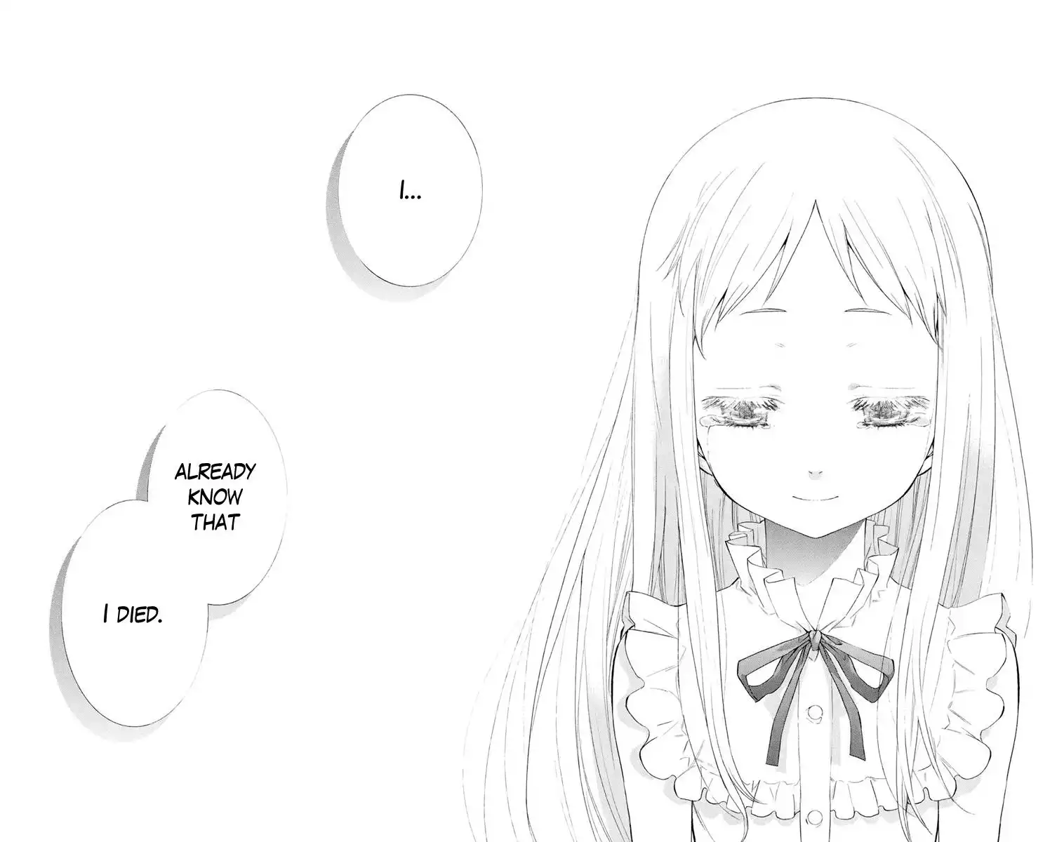 Ano Hi Mita Hana no Namae o Bokutachi wa Mada Shiranai. Chapter 1