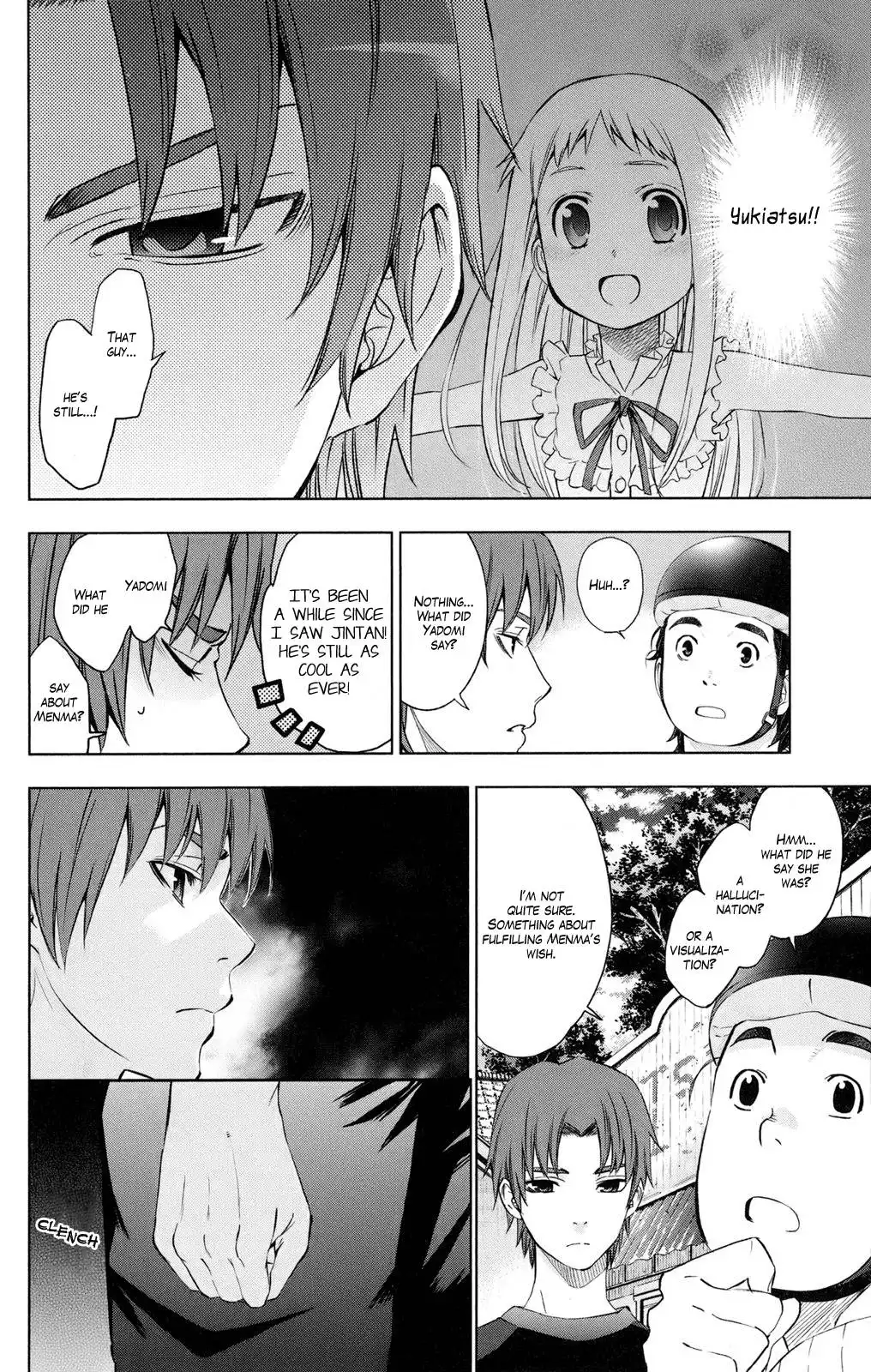 Ano Hi Mita Hana no Namae o Bokutachi wa Mada Shiranai. Chapter 2